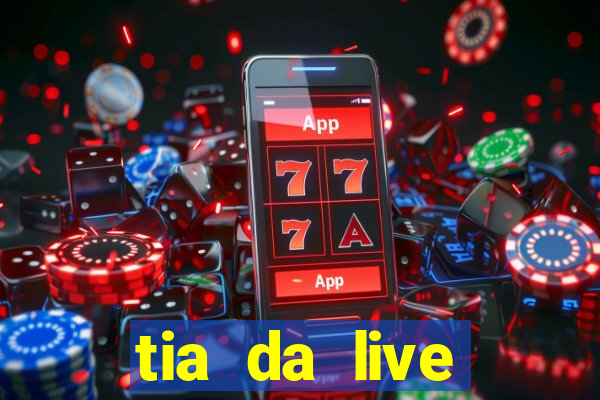 tia da live privacy gratis